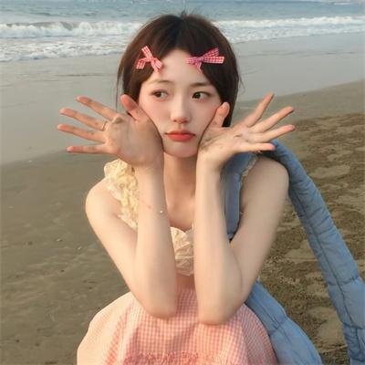 新奇的浪漫