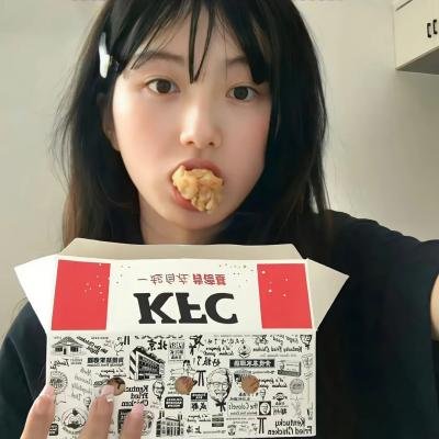 爱你入胃